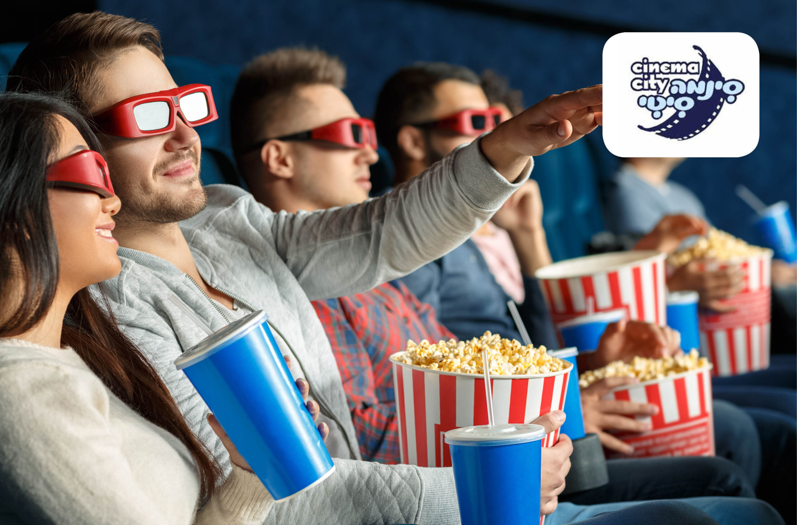 cinema_city_02 כרטיס זוגי לסרט רגיל בסינמה סיטי – תמונה 1
